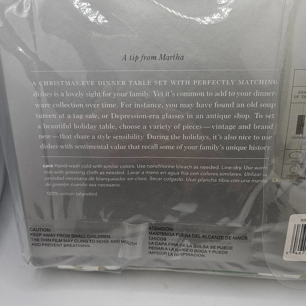 Martha Stewart Gold Starry Forest Christmas Tablecloth 60x120 Oblong Holiday NOS